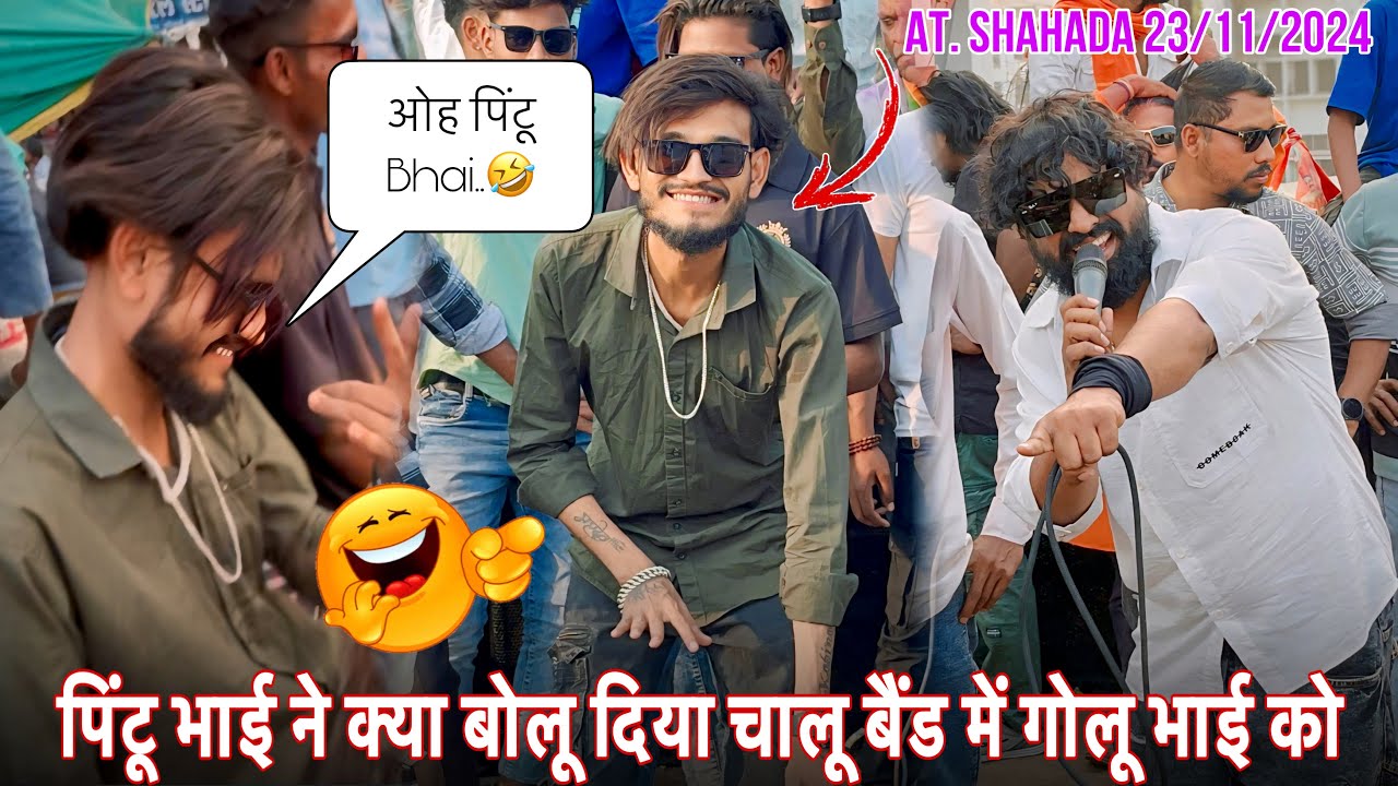 Rocky Star पिंटू भाई ने गोलू भाई को Offer दे दिया सुन लो 2025 में रॉकी में आने वाला है गोलू भाई💥😮‍💨🥵