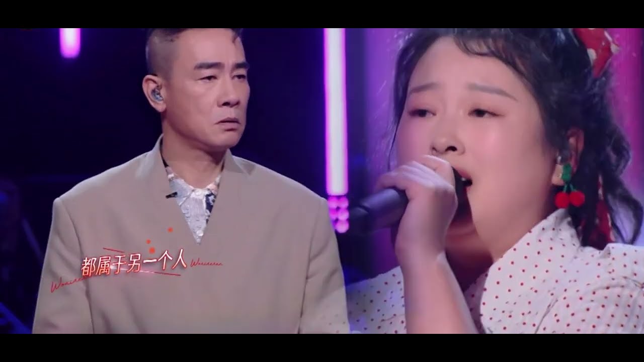 陈小春合唱《我爱的人》Jordan Chan sings