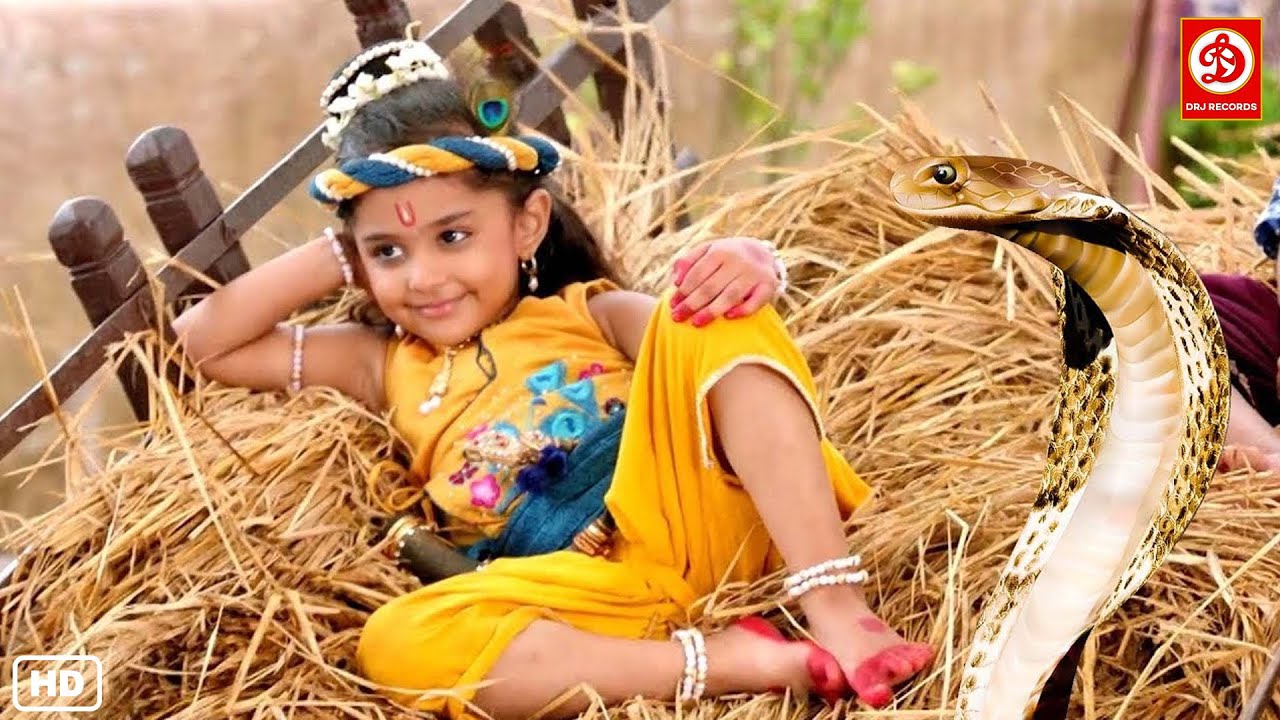 देखिए जब पीछे से सांप ने किया कान्हा पर हमला | यशोमती मईया के नंदलाला | Shree Krishna Leela
