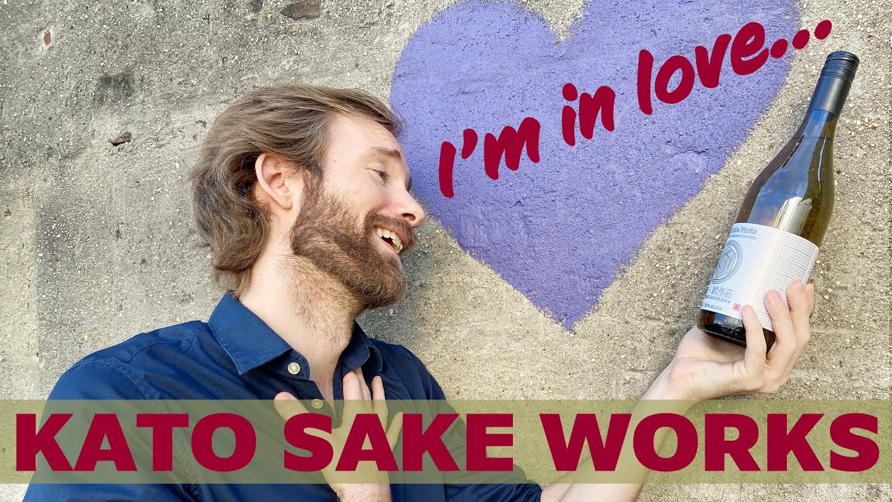 New Sake Brewery in New York City!!!  Exclusive interview at Kato Sake Works - Part 1