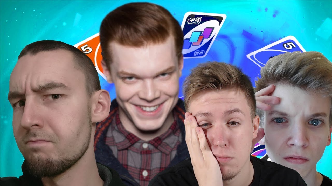 RUDY WRÓCIŁ | UNO