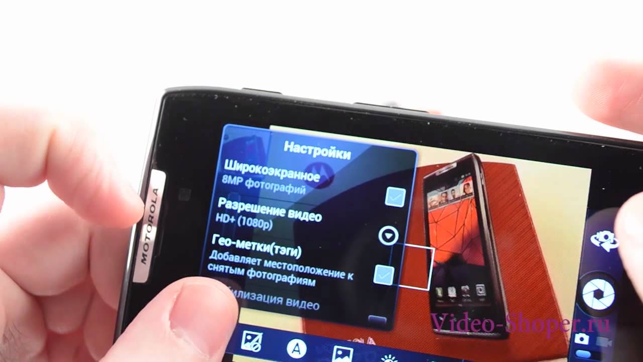 Видеообзор Motorola RAZR XT910 от Video-shoper.ru