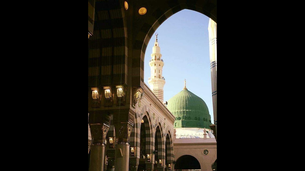 رعى الله أياماً تقضت بطيبة.. وحيا ليالٍ ما عرفت لها قدرا - حضره