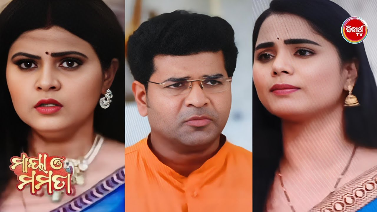 ହଜିଗଲା ମାୟା ଓ ପଲ୍ଲବୀ ଙ୍କ ସିନ୍ଦୂର 😭 | Maya O Mamata promo || 19 March 2026 || episodic promo