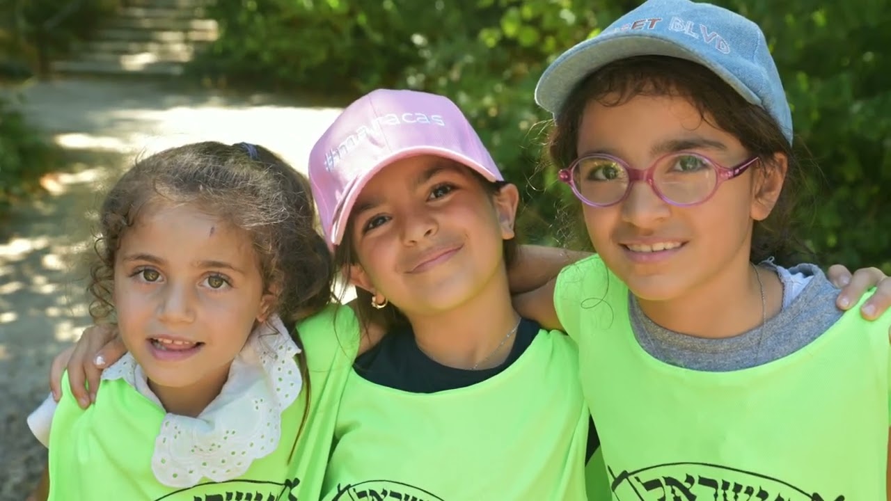 Gan Israël Sinaï 5782-2022 #4