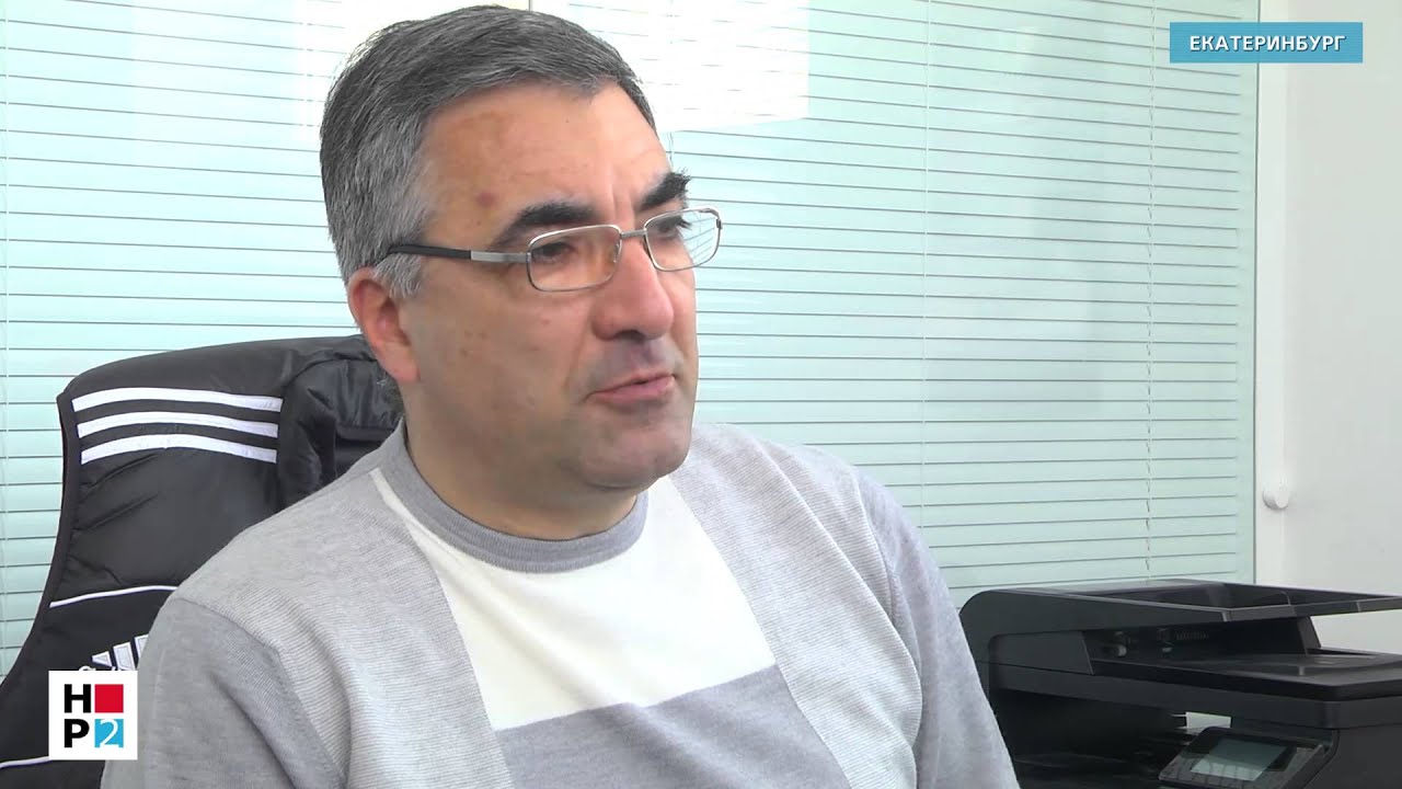 Вайсфельд об 