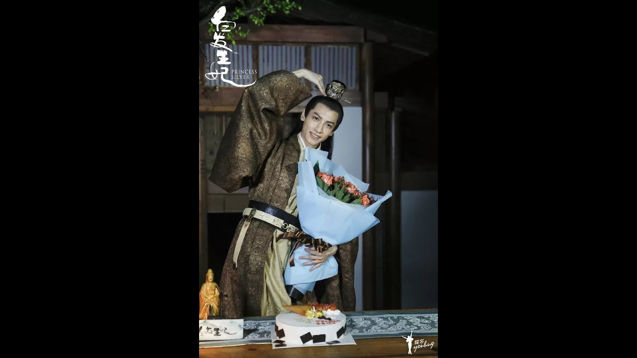 【罗云熙】白发王妃媒体会片花