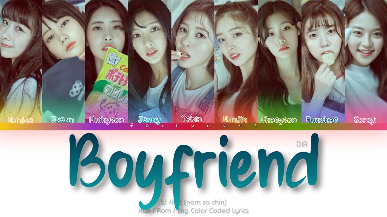 DIA (다이아) 남.사.친 (Male Friend) Color Coded Lyrics (Han/Rom/Eng)