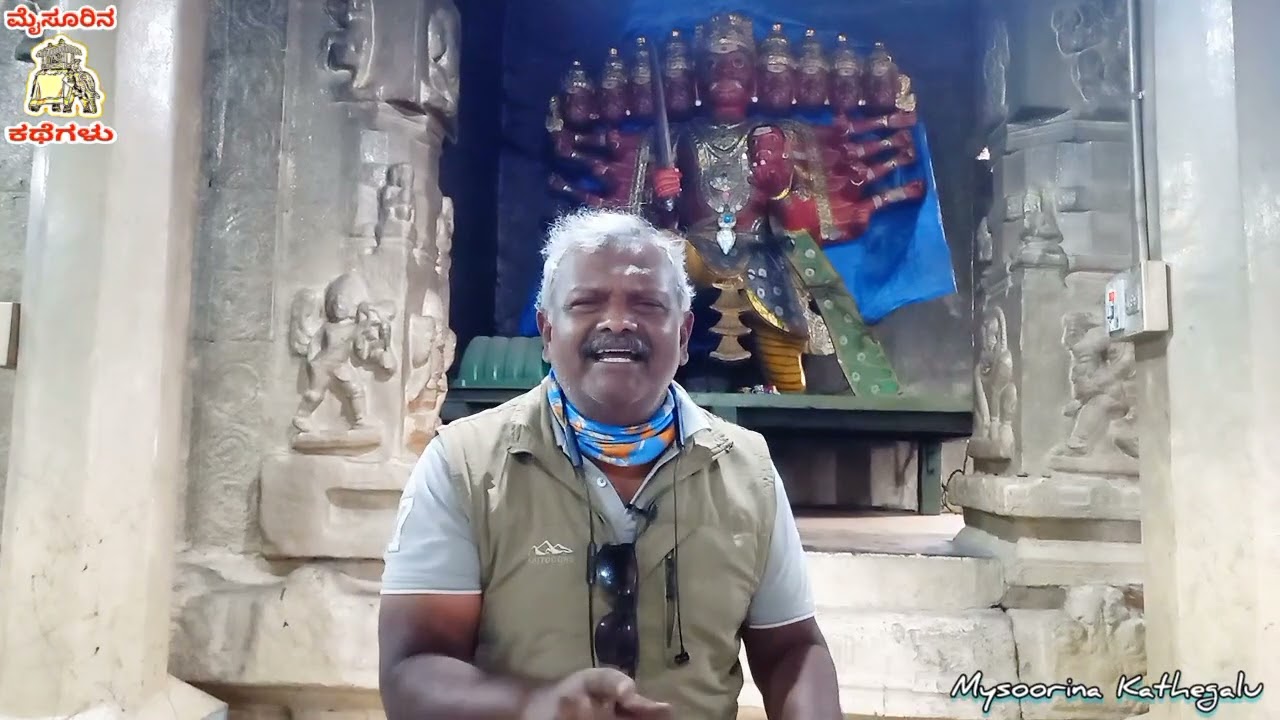 Kolar - Mulbagal