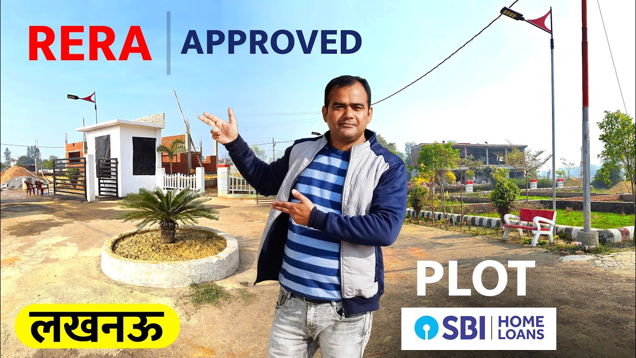 लखनऊ में आवासीय प्लाट - RERA Approved Plots Sale in Lucknow near sultanpur road #lucknow #property