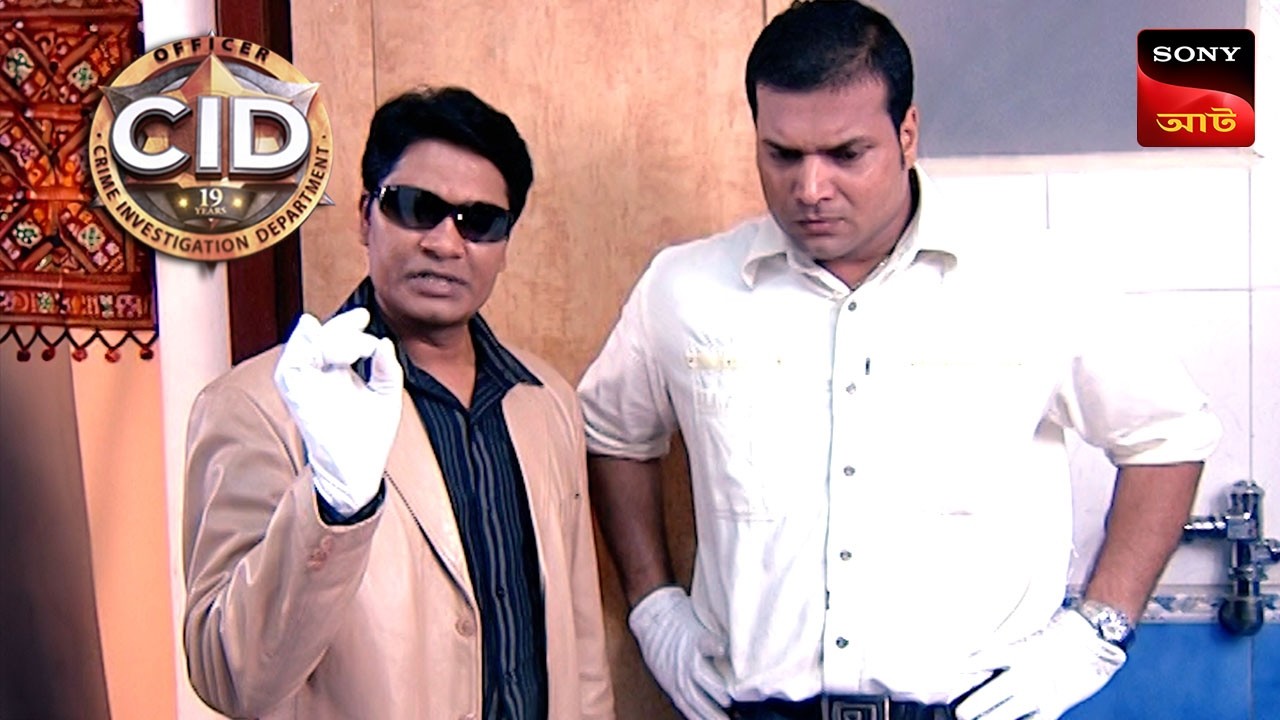Return of the Clown | CID | Unusual Investigations