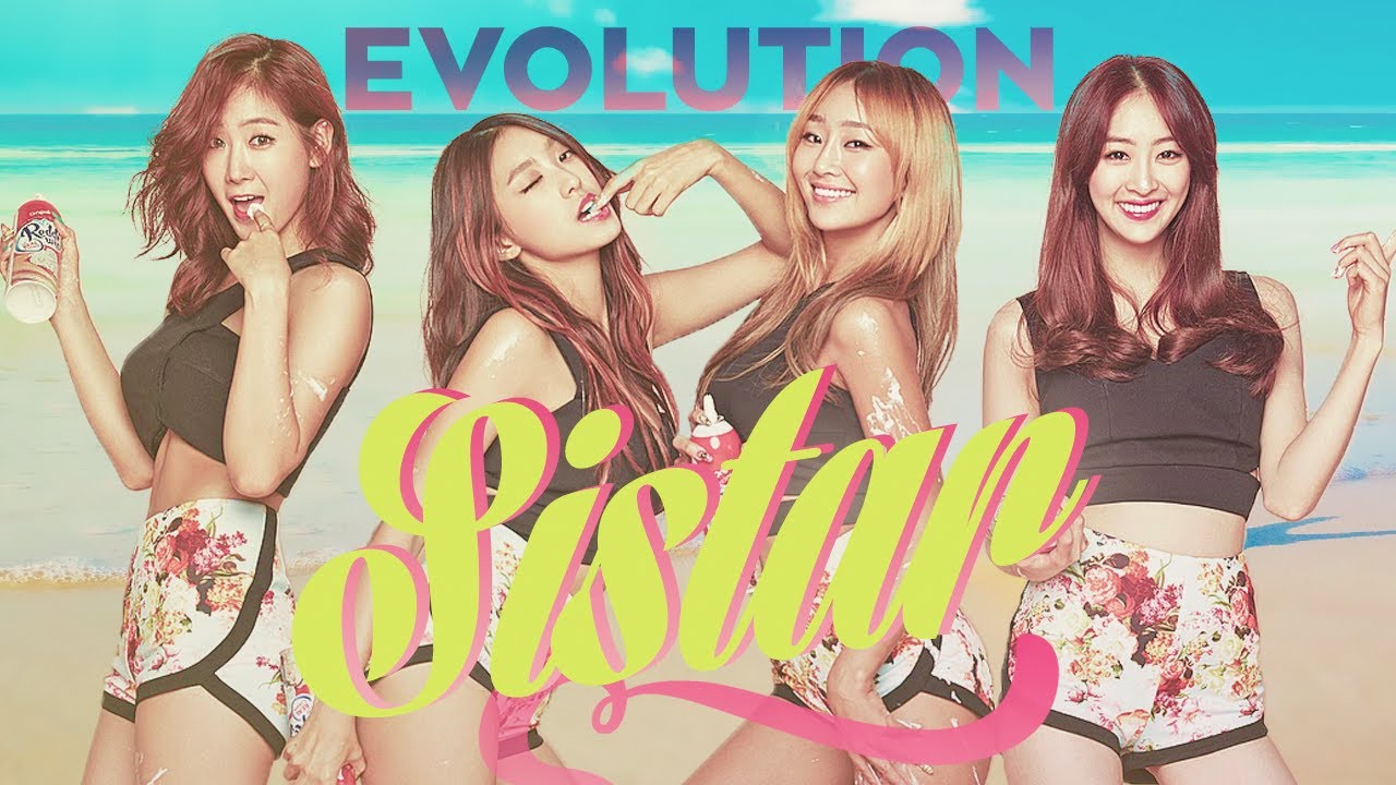 The Evolution of SISTAR (씨스타) - Tribute to K-POP LEGENDS (2010-2017)