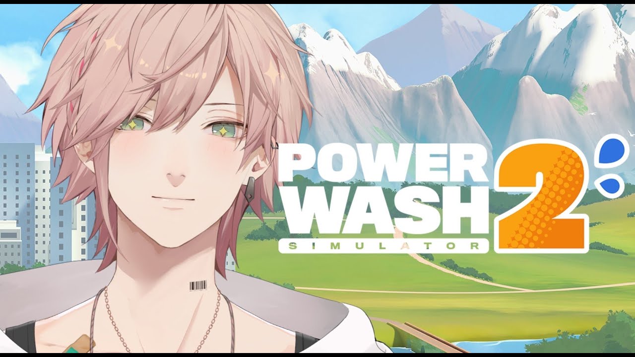 【PowerWash Simulator 2】雑談お掃除チルタイム【律可/ホロスターズ 】#りつすた