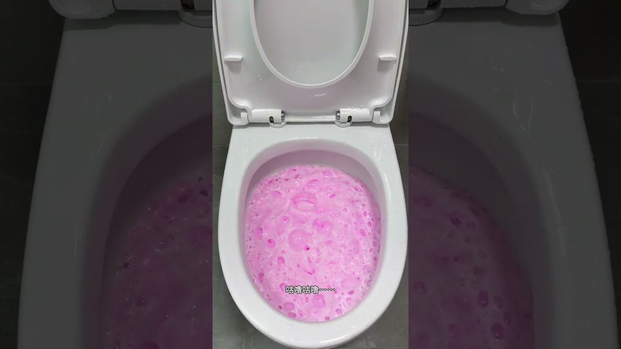 Year-End Immersive Bathroom Cleaning: 245s Efficiency with Original Sound & Brush