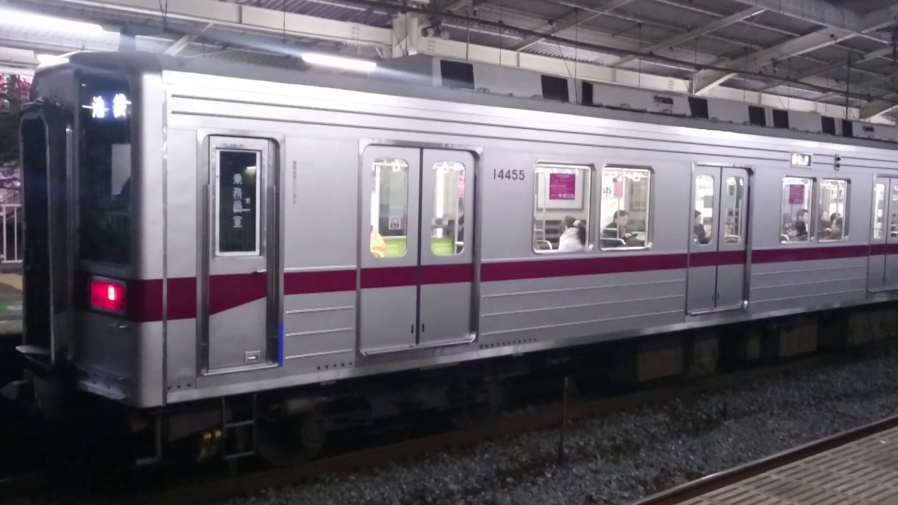 東武10030型 11634F+11455F 急行池袋行き 川越駅入線～発車
