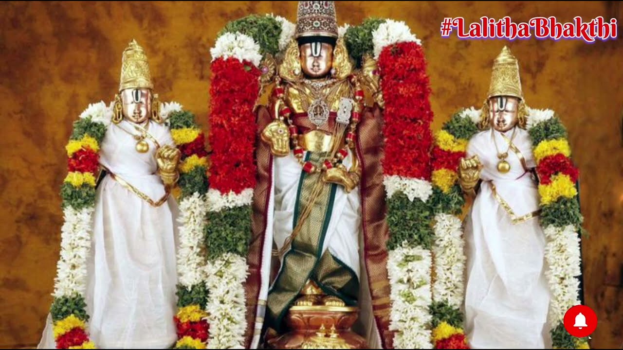 Govinda Namalu #srinivasagovinda #govindanamalu #govinda @lalithabhakthi