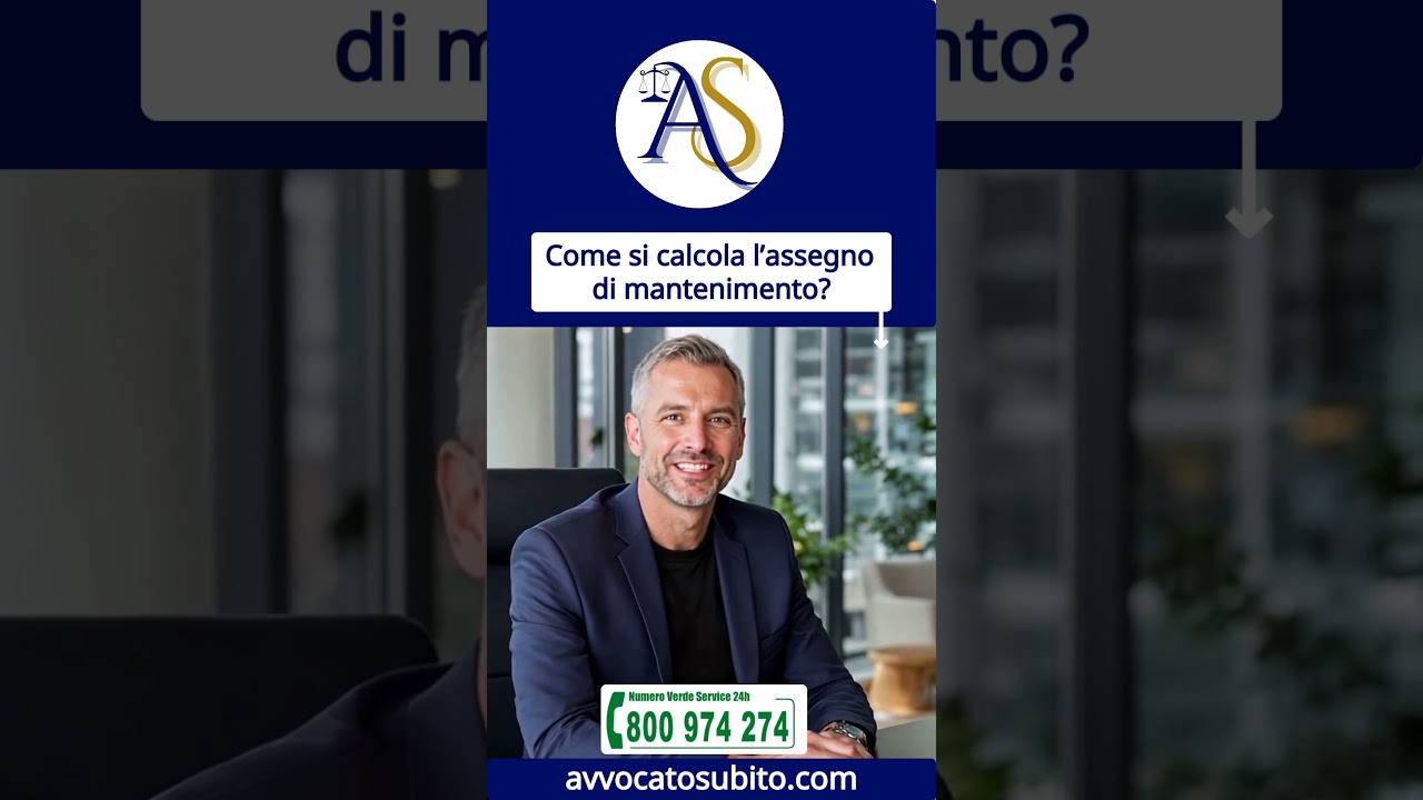 𝗖𝗼𝗺𝗲 𝘀𝗶 𝗰𝗮𝗹𝗰𝗼𝗹𝗮 𝗹&rsquo;𝗮𝘀𝘀𝗲𝗴𝗻𝗼 𝗱𝗶 𝗺𝗮𝗻𝘁𝗲𝗻𝗶𝗺𝗲𝗻𝘁𝗼?