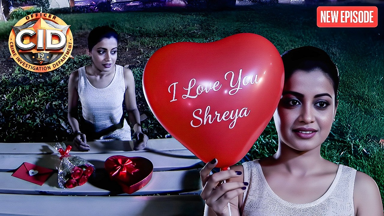 Daya ने Shreya को Valentine’s Day पर दिया सरप्राइज ! || CID | Latest  Episode ||