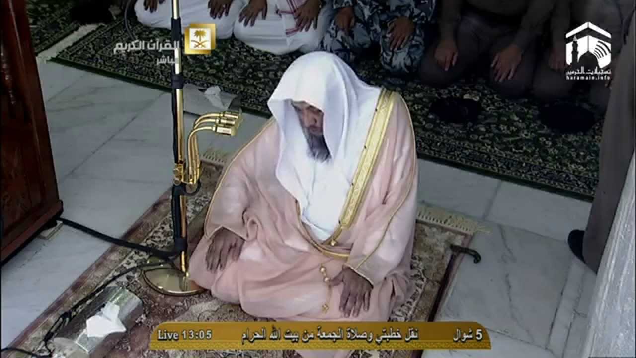 HD| Makkah Jumua Salah 1st August 2014 Sheikh Khayyat