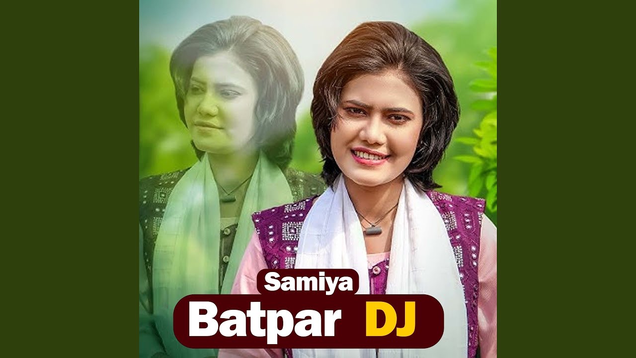 Batpar (Remix)