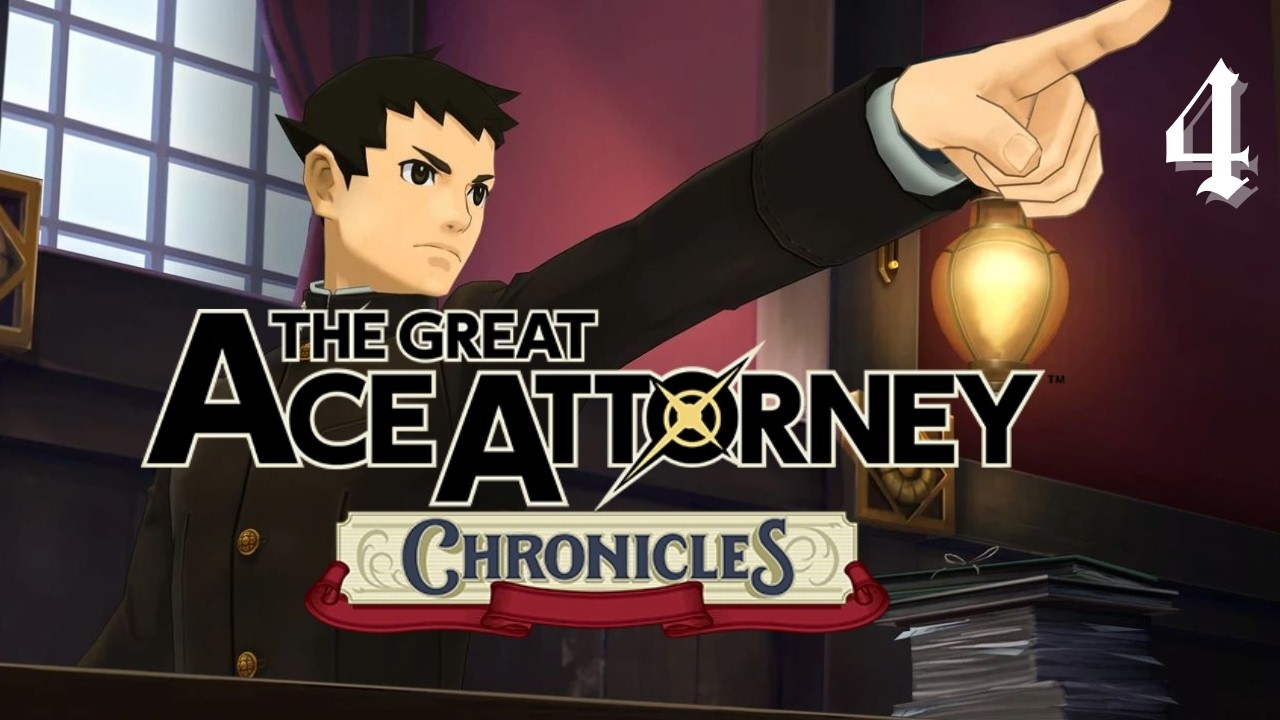 A Steak | The Great Ace Attorney Chronicles