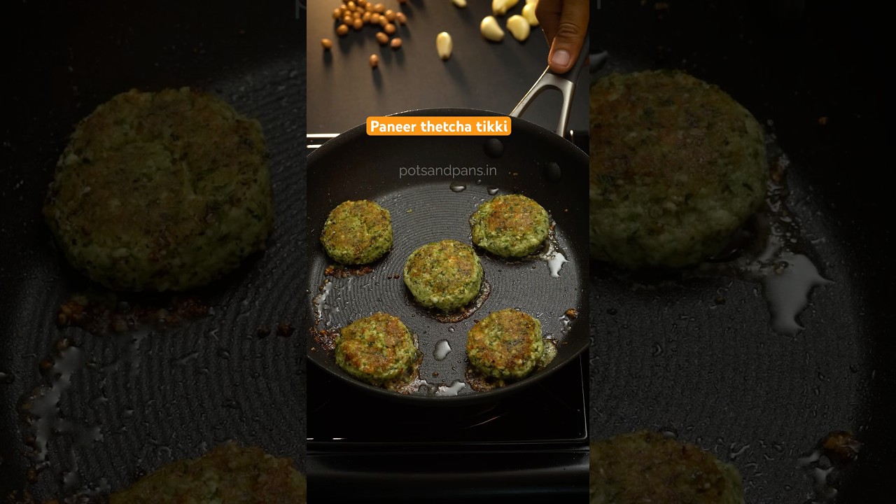 Paneer Thetcha tikki #maharashtra #thetcha #थेचा #kebab #tikki #cutlet #cutletrecipe