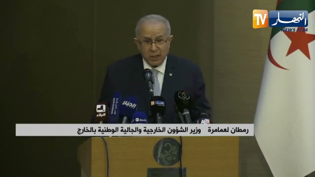 وزارة الخارجية تحيي ذكرى وفاة وزير الخارجية الأسبق محمد الصديق بن يحيى