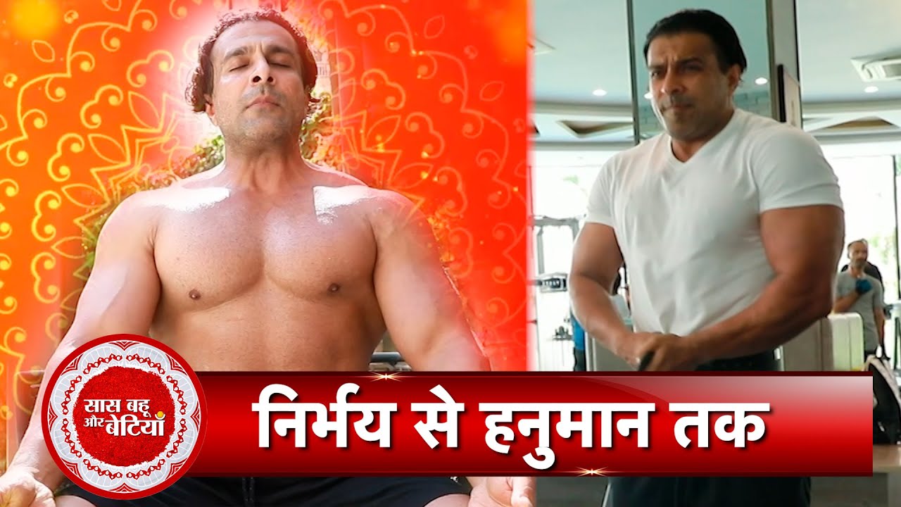 Exclusive Gym Story With Shrimad Ramayan's Hanuman aka Nirbhay Wadhwa With Saas Bahu Aur Betiyaan