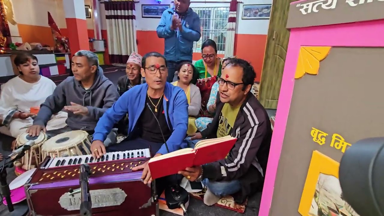 यतै आउन राधा फुलमाला उन बिनदाबनको बासुरी धुन सुन लोक भजन