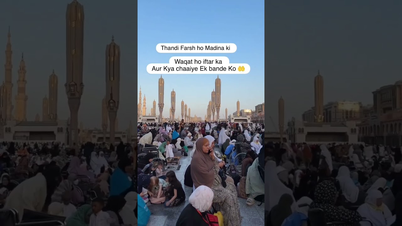 madine chale aao#🌙🕋🤲#madinesharif#youtubeshort#shortfeed#viralshort#shorts#please_subscribe_my_c
