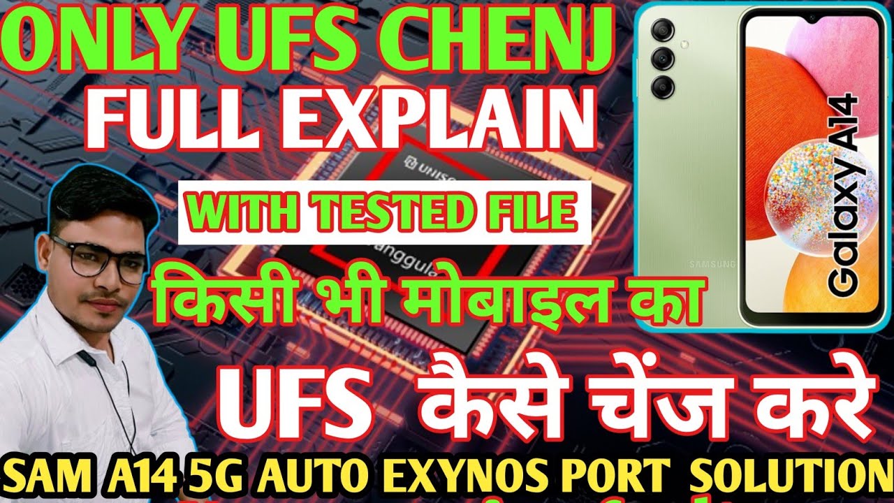 SAMSUNG A14 5g UFS CHANGE||UFS change process|samsung ufs change|Exynos auto port  solution#deadboot