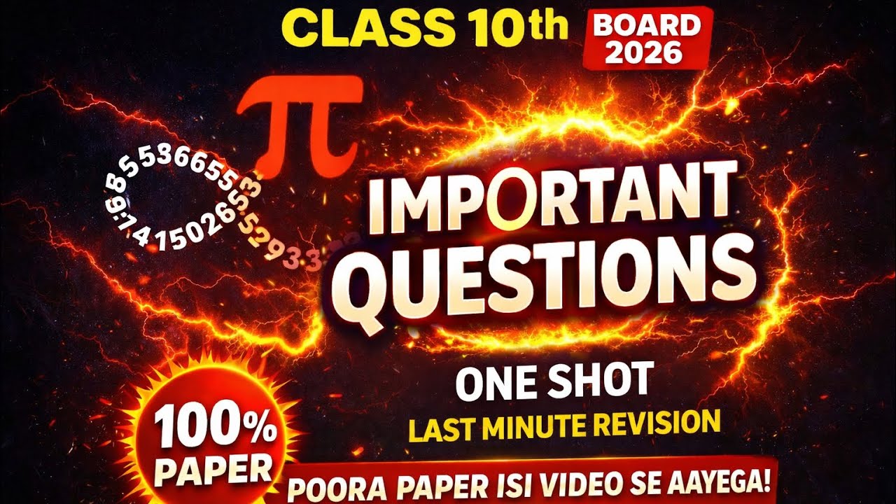 🔥 Class 10th Board 2026 – IMPORTANT QUESTIONS 🔥 #viral #10th #education #youtube 