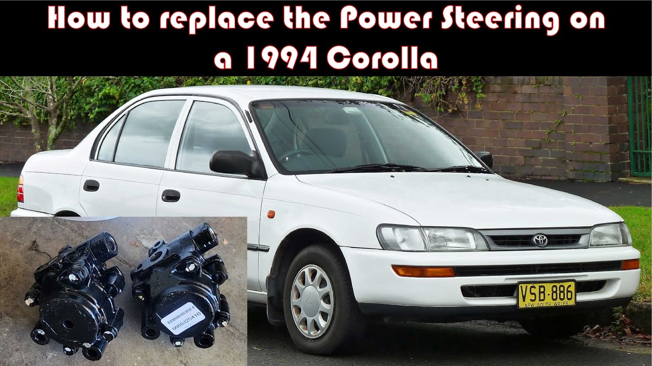 Как заменить насос гидроусилителя руля на Toyota Corolla 1994 года | Быстро и просто!