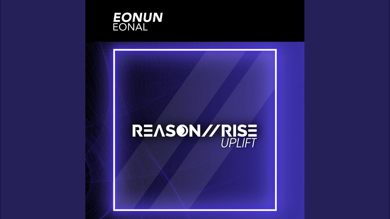 Eonal (Extended Mix)