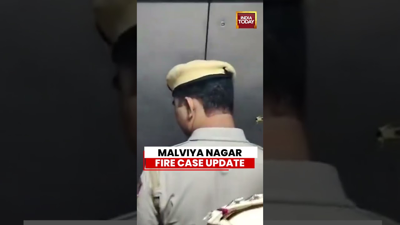Delhi Hotel Fire Case: Saket Court Sends Cook to Police Custody | Malviya Nagar Fire News