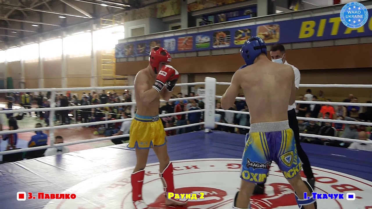 Кубок України з кікбоксингу WAKO. К-1, 67 кг. З. Павелко - І. Ткачук. Черкаси 2020.