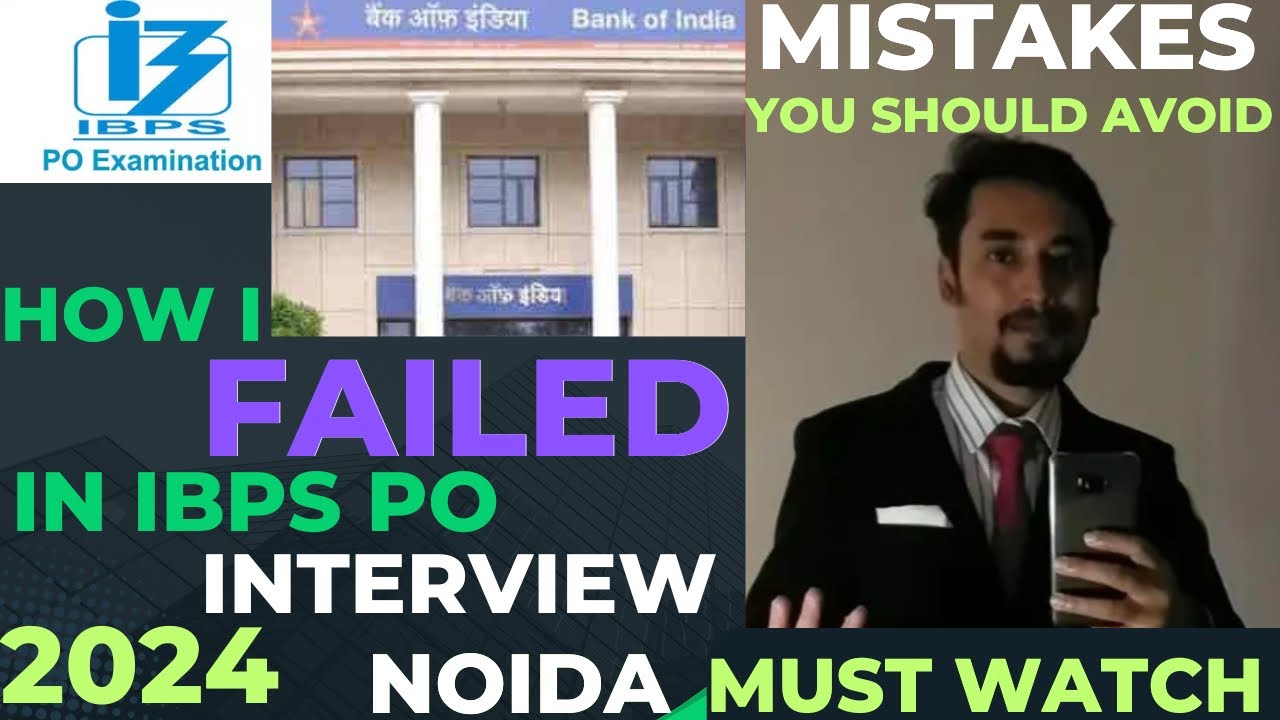 IBPS PO Interview Experience 2024 | Bank Of India Noida | IBPS PO Interview | IBPS PO | IBPS SBI RRB