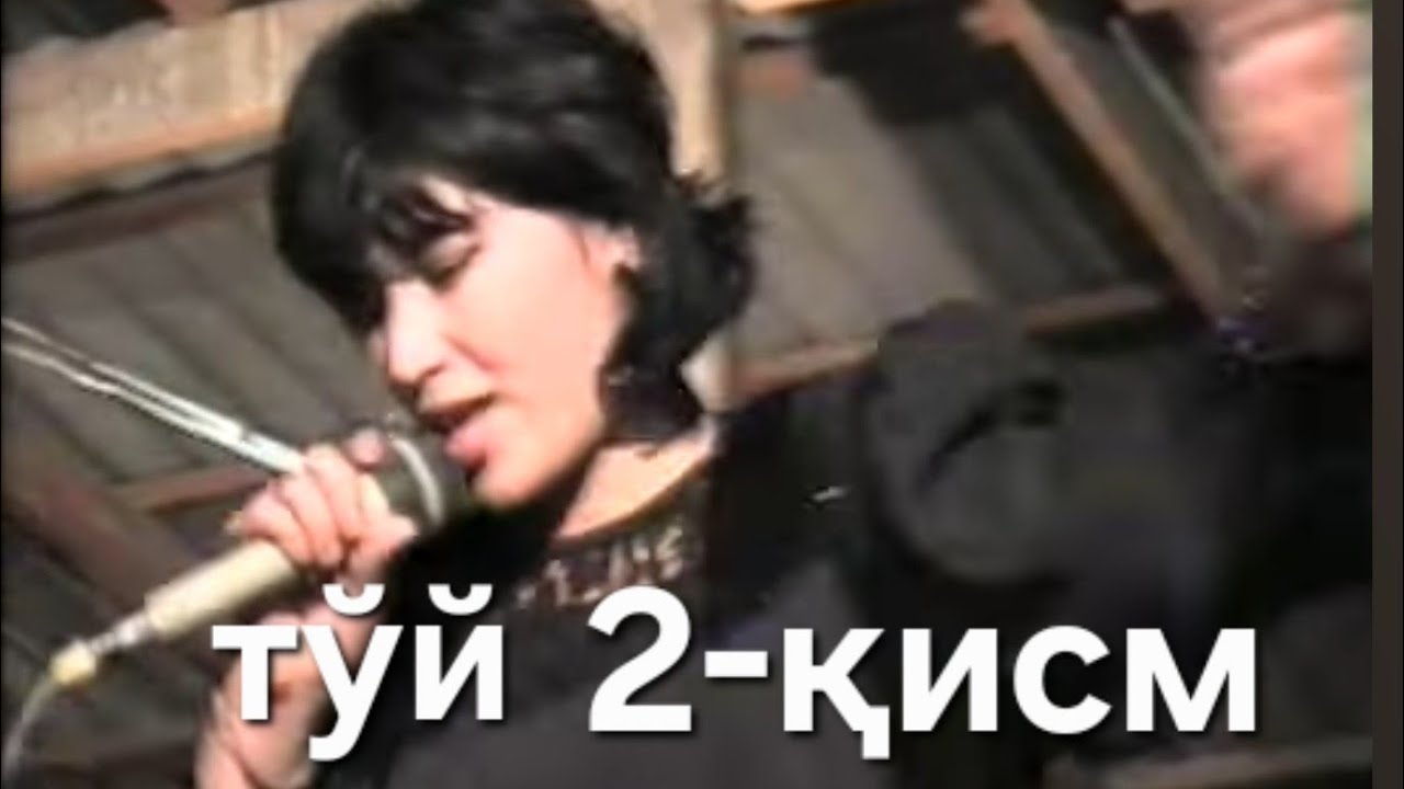 1994 yil Mavluda Asalhoʻjayeva Quvada toʻy hizmatida .