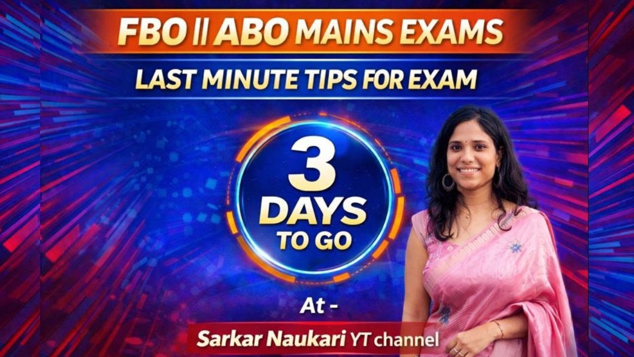 🎯🔴AP FBO | ABO - MAINS || LAST MINUTE TIPS FOR EXAM || 3DAYS TO GO || 🎯🔴