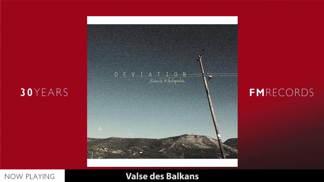 Mimis Nikolopoulos - Deviation (Full Album//Official Audio)