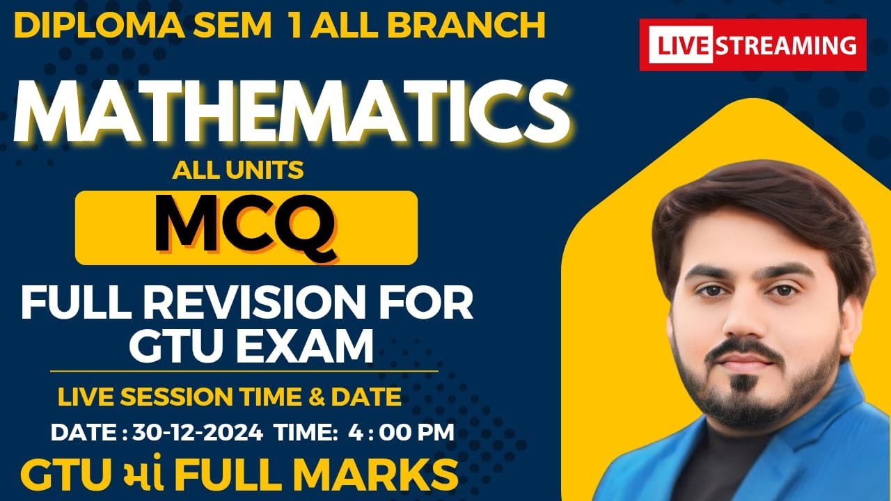 DIPLOMA SEM 1 MATHEMATICS MCQ ALL UNITS FULL REVISION FOR GTU EXAM || MIMP MCQ FOR GTU  || GTU EXAM