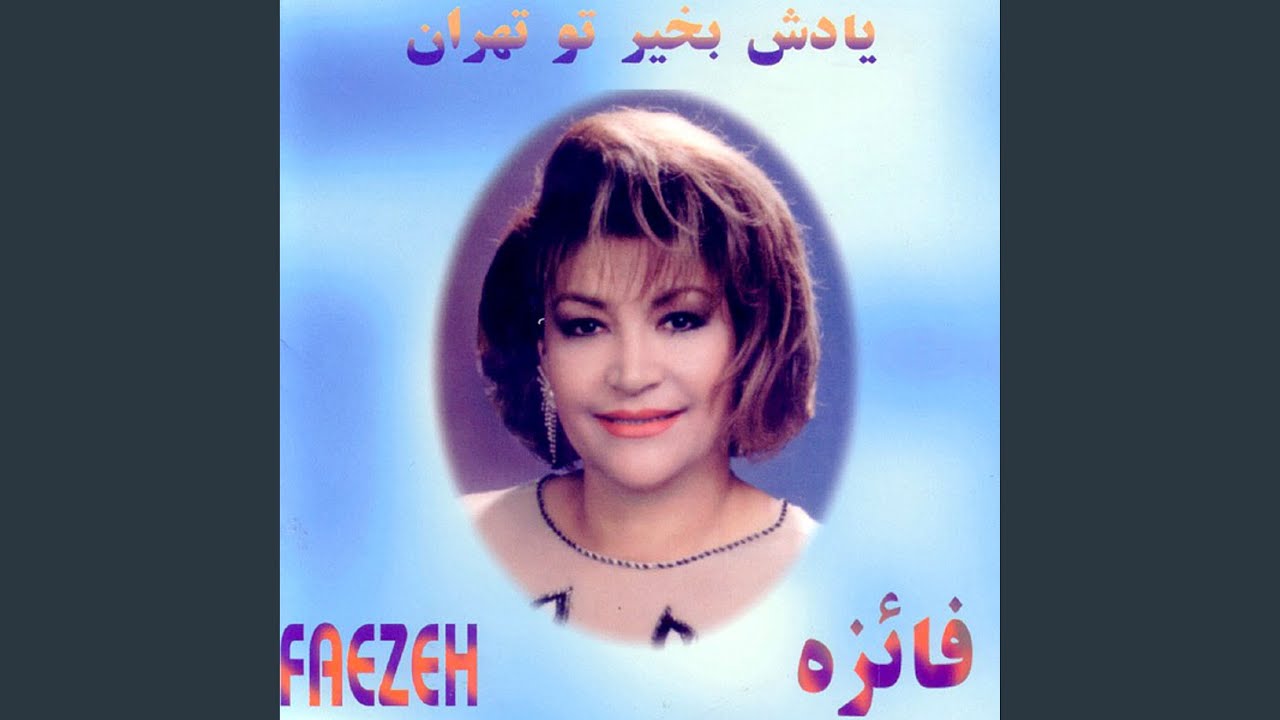 Moalem