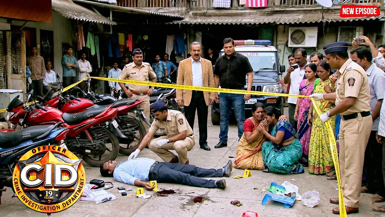 दिनदहाड़े हत्या से इलाके में सनसनी, CID पहुंची क्राइम सीन पर ! | CID | सी.आइ.डी. | Latest Episode