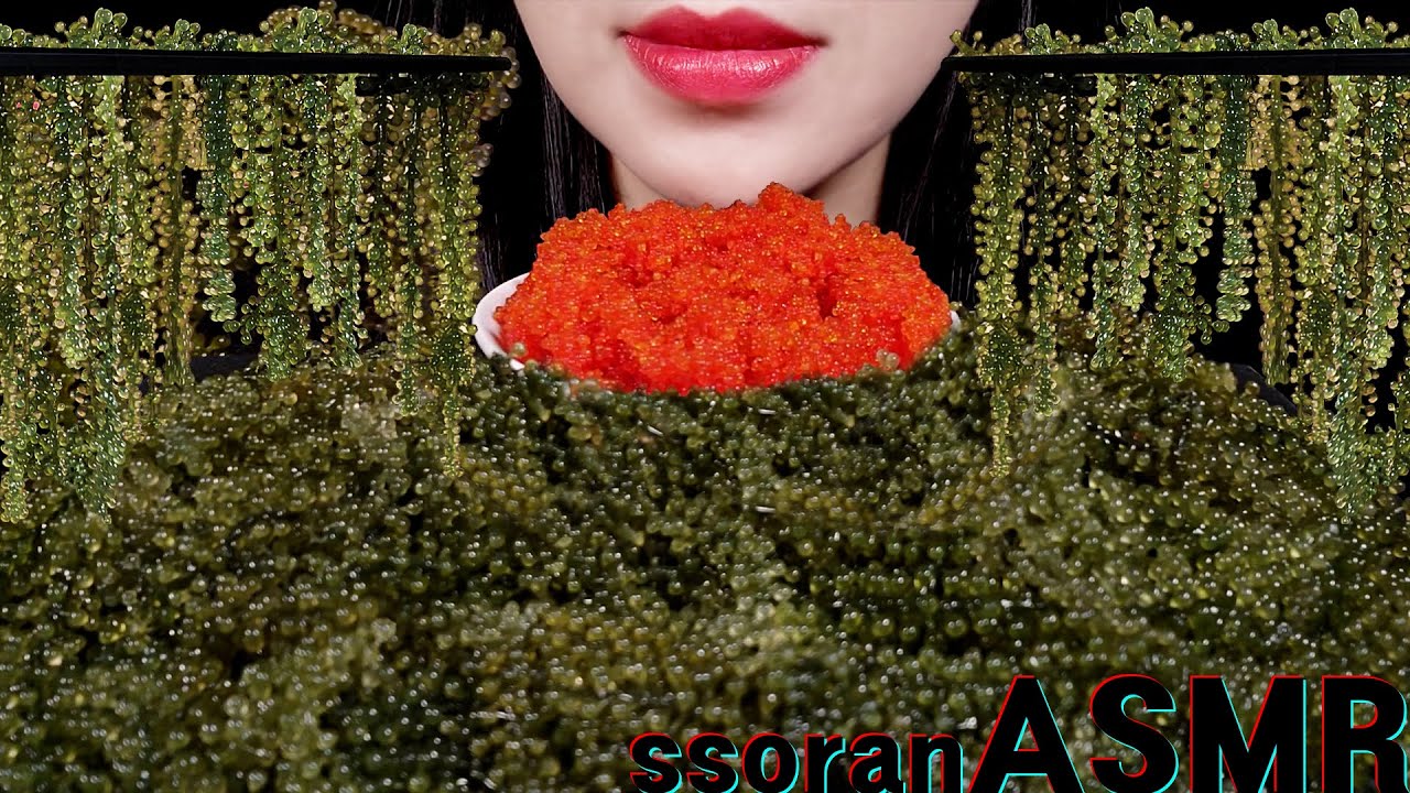 ASMR 💚 톡톡 터지는 바다포도와 날치알 먹방 Sea Grapes & flying fish roe MUKBANG EATING SOUNDS