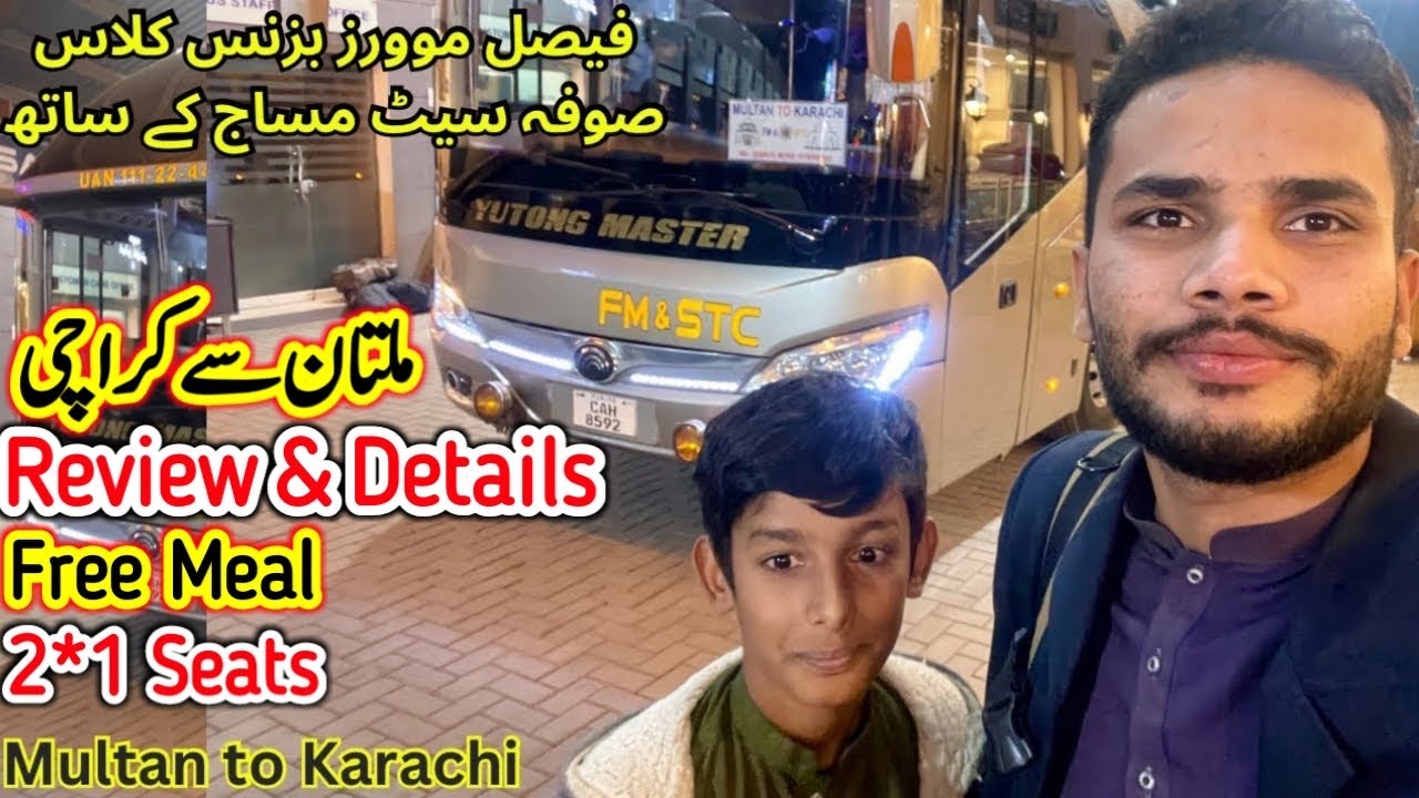 Review of Faisal Movers Business Class - Executive Plus Daewoo Bus - Multan to Karachi