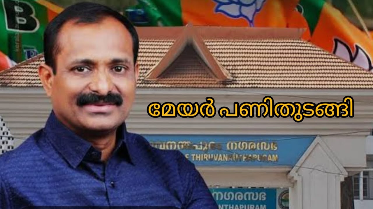 101 വാർഡിന്റെ കഥകൾ എനിക്ക് നന്നായിട്ട് പറയാൻ സാധിക്കും.