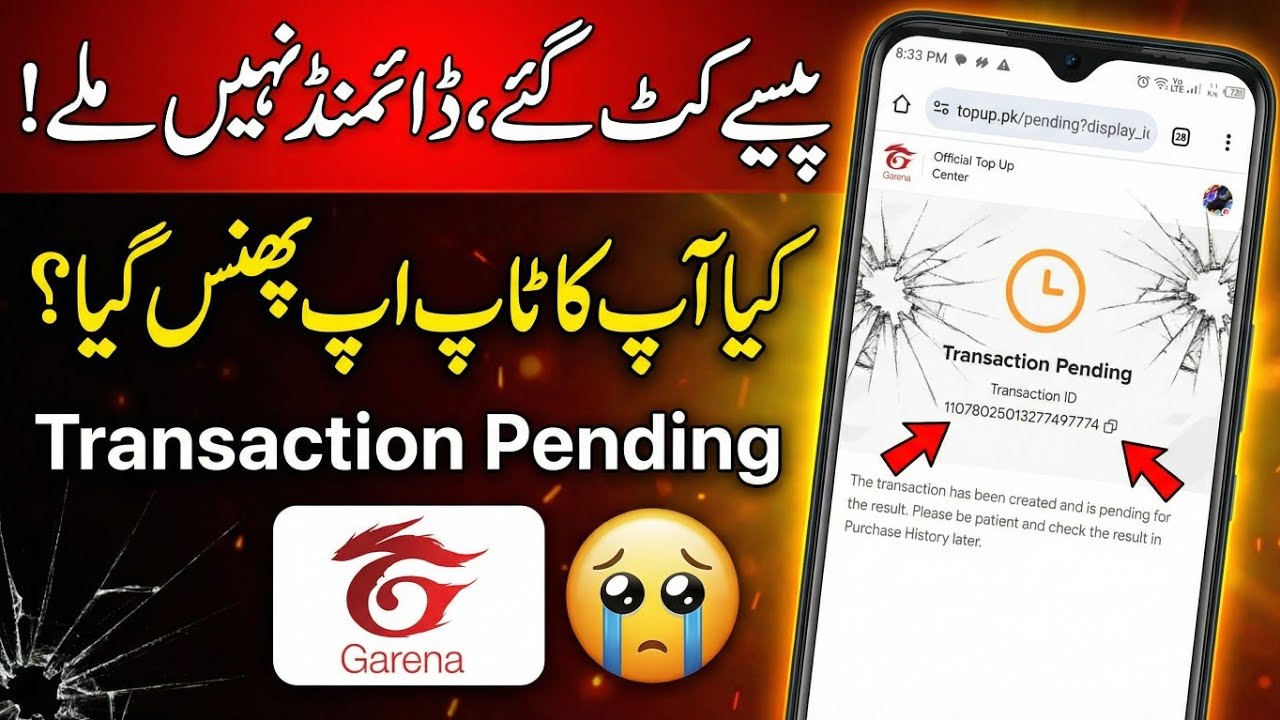 free fire top up transaction pending problem jazzcash and Easypaisa | free fire top up pending 