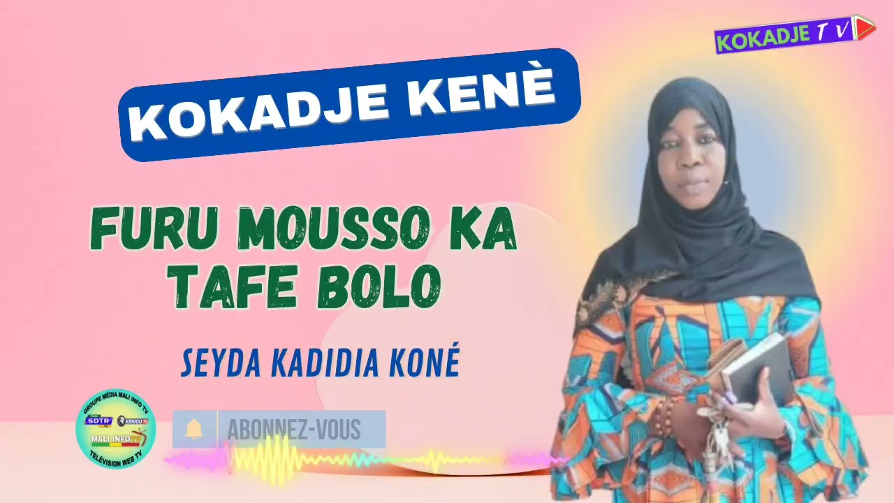 SEYDA KADIDIA KONE  L' la propriété dans le foyer