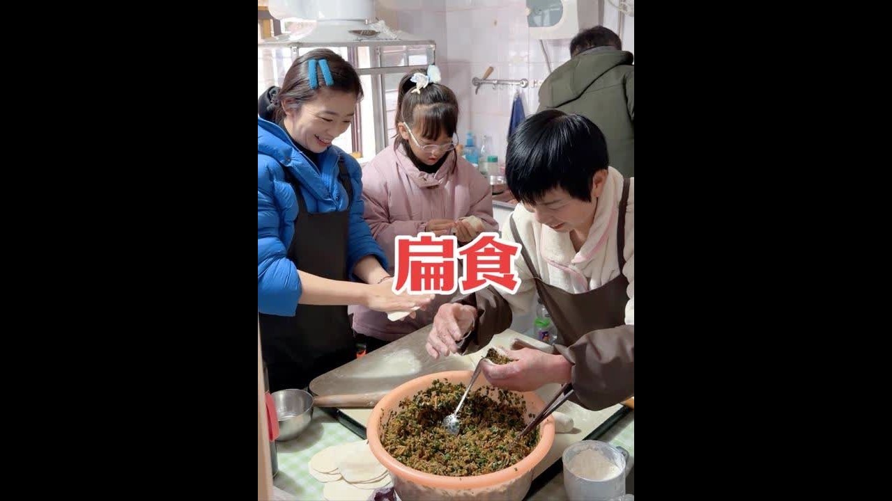 今天做一道安徽的传统美食，扁食#扁食饺子 #美食教程 #日常vlog