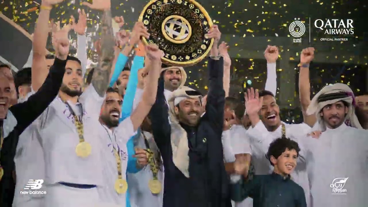 تتويج السد بطلًا لدرع #السوبر_القطري_الإماراتي‬⁩ 